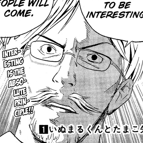 Inumarudashi Chapter 15: The Administrative Director's Classroom Doctrine cover