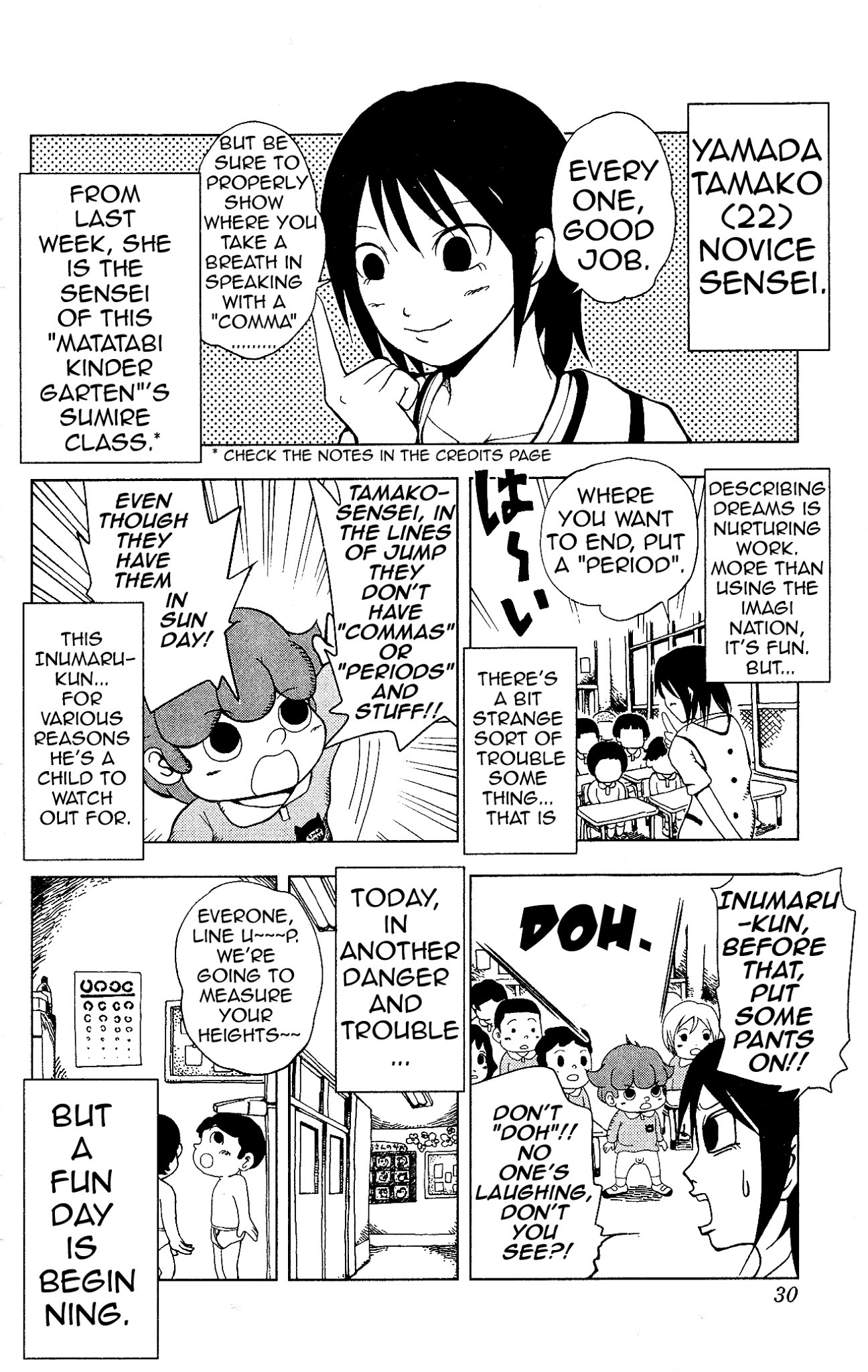 Inumarudashi Chapter 2 page 2 - Chapter 2: Inumaru Dash
