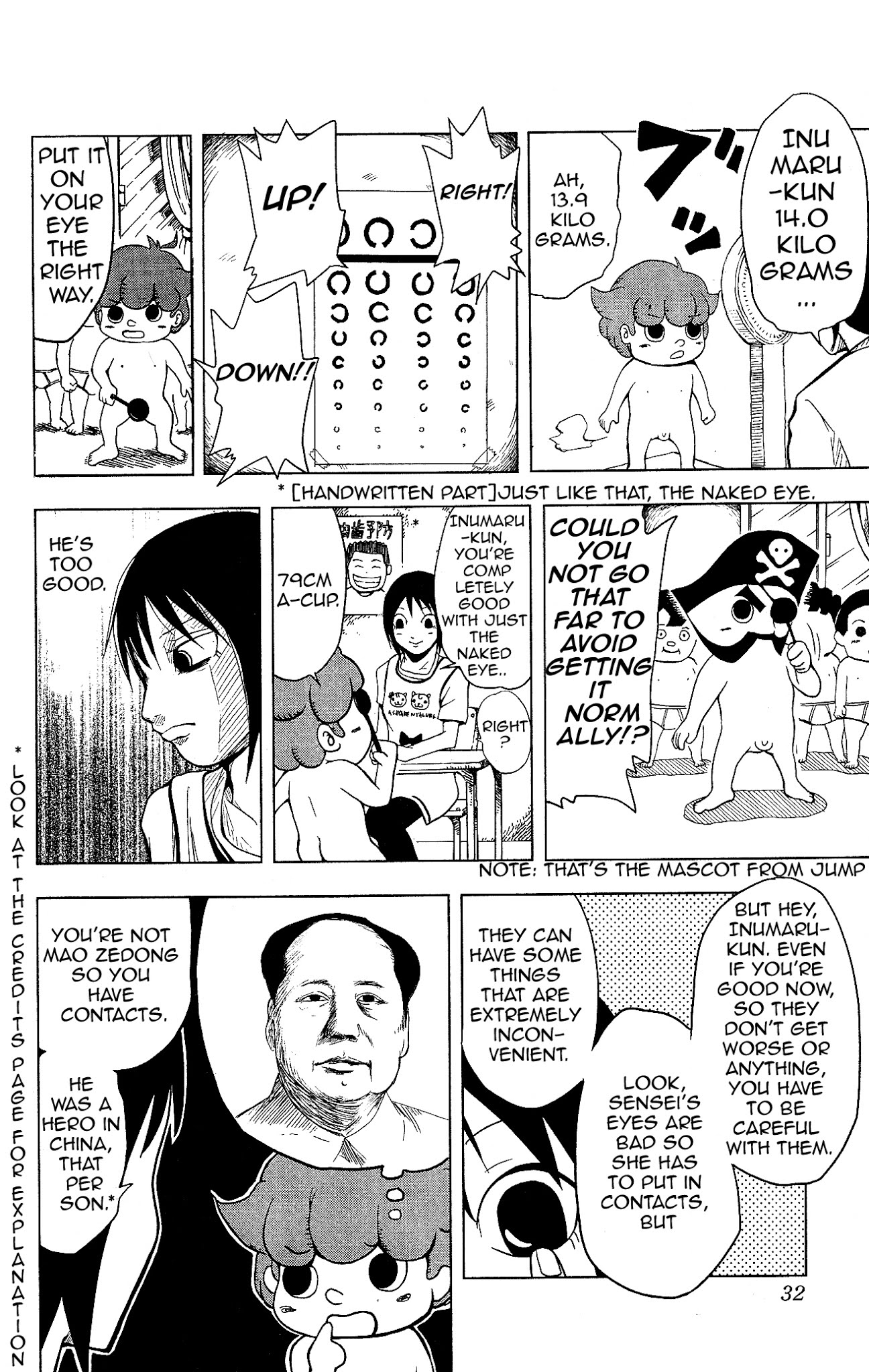 Inumarudashi Chapter 2 page 4 - Chapter 2: Inumaru Dash
