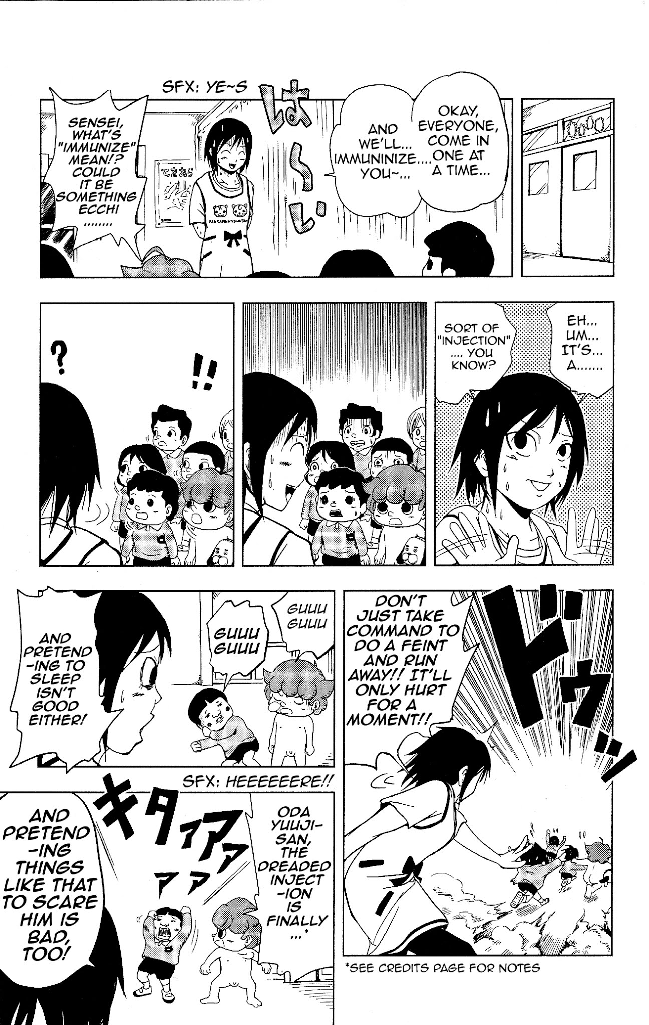 Inumarudashi Chapter 2 page 5 - Chapter 2: Inumaru Dash