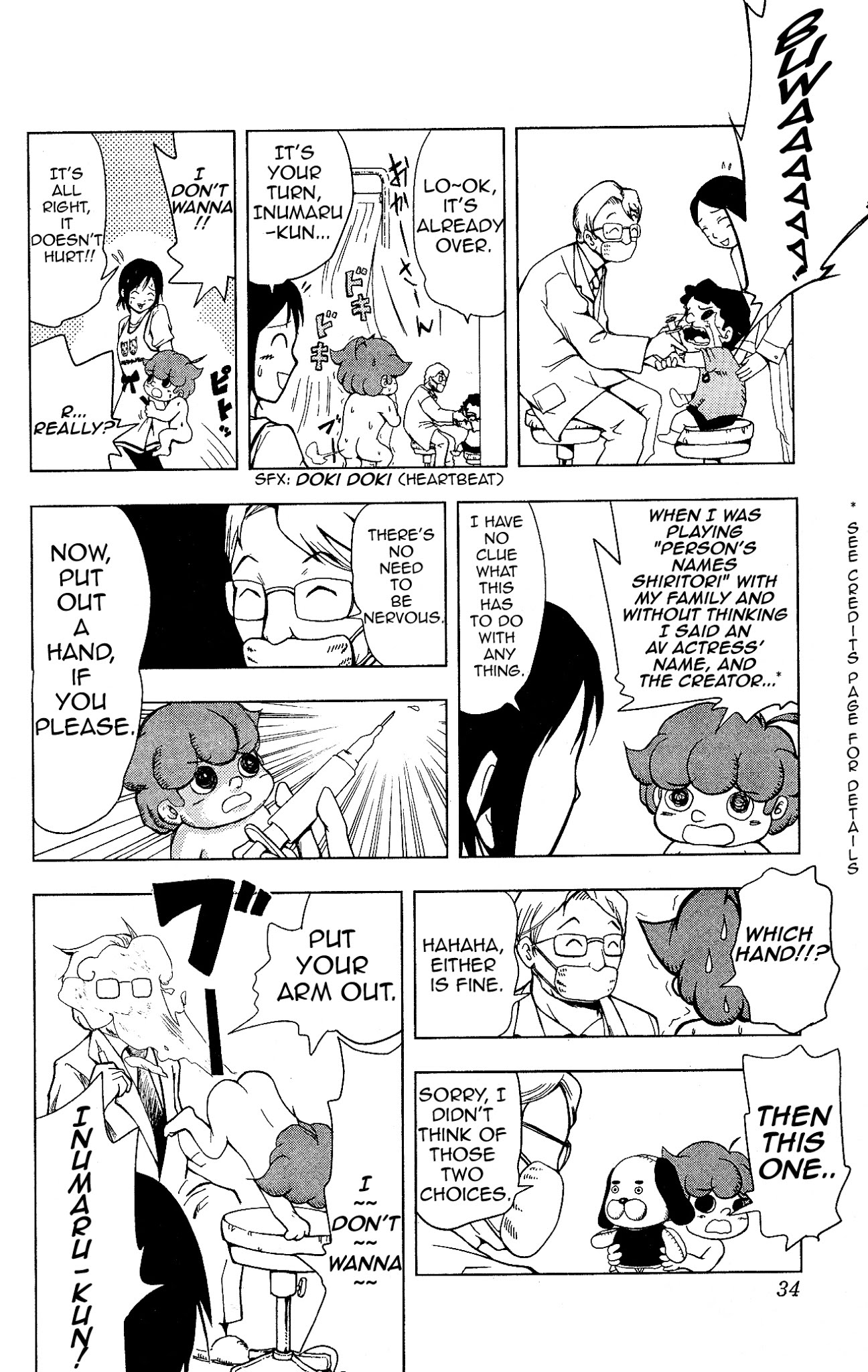 Inumarudashi Chapter 2 page 6 - Chapter 2: Inumaru Dash