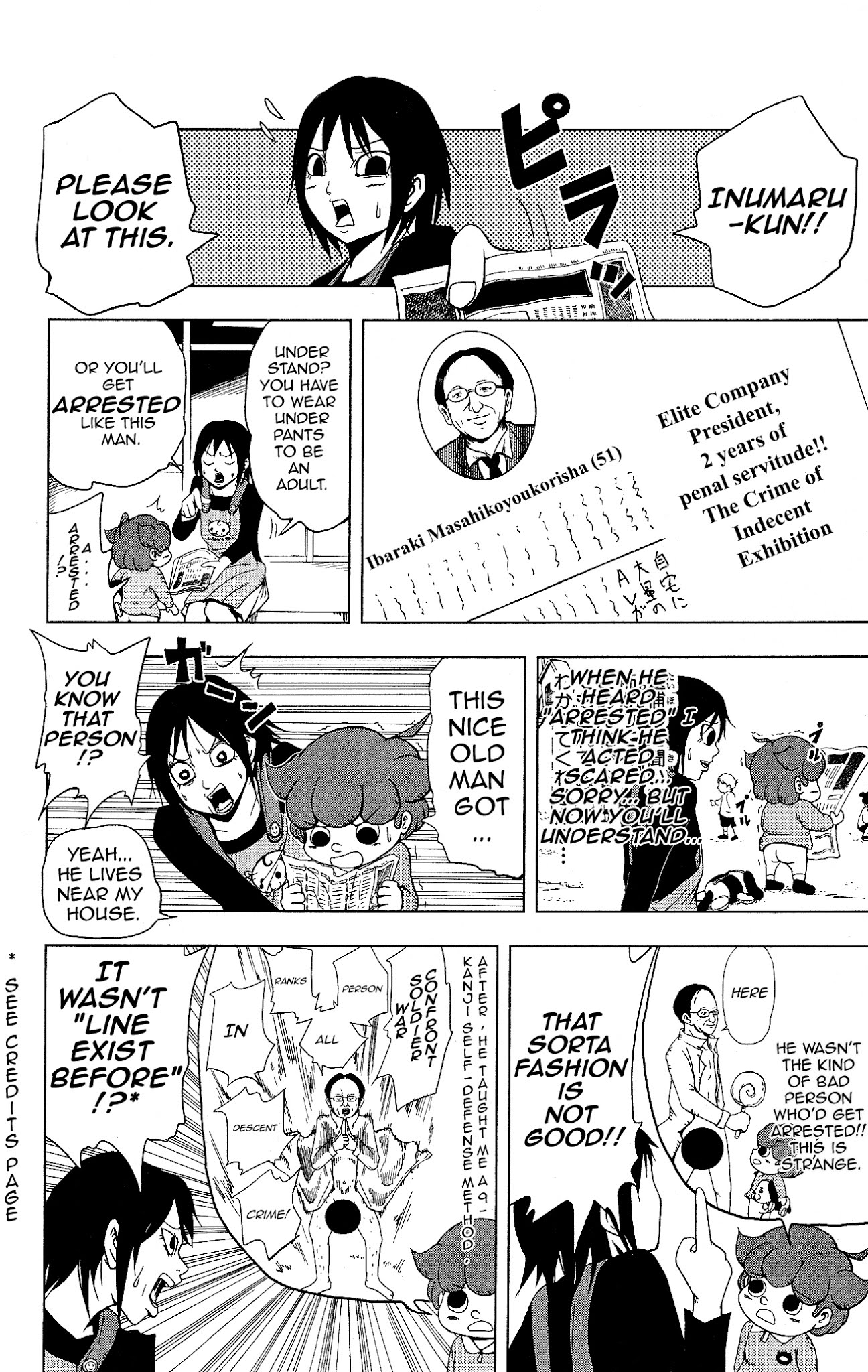 Inumarudashi Chapter 3 page 4 - Chapter 3: Inumaru-Kun VS. Pants