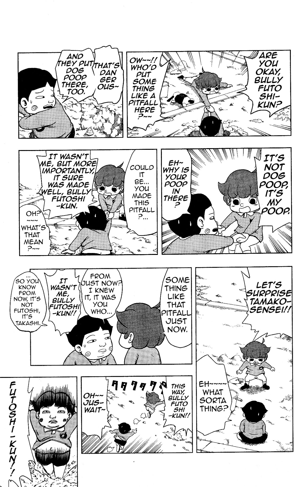 Inumarudashi Chapter 3 page 7 - Chapter 3: Inumaru-Kun VS. Pants