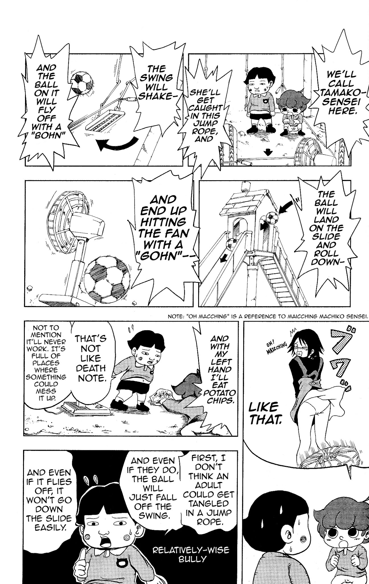 Inumarudashi Chapter 3 page 8 - Chapter 3: Inumaru-Kun VS. Pants