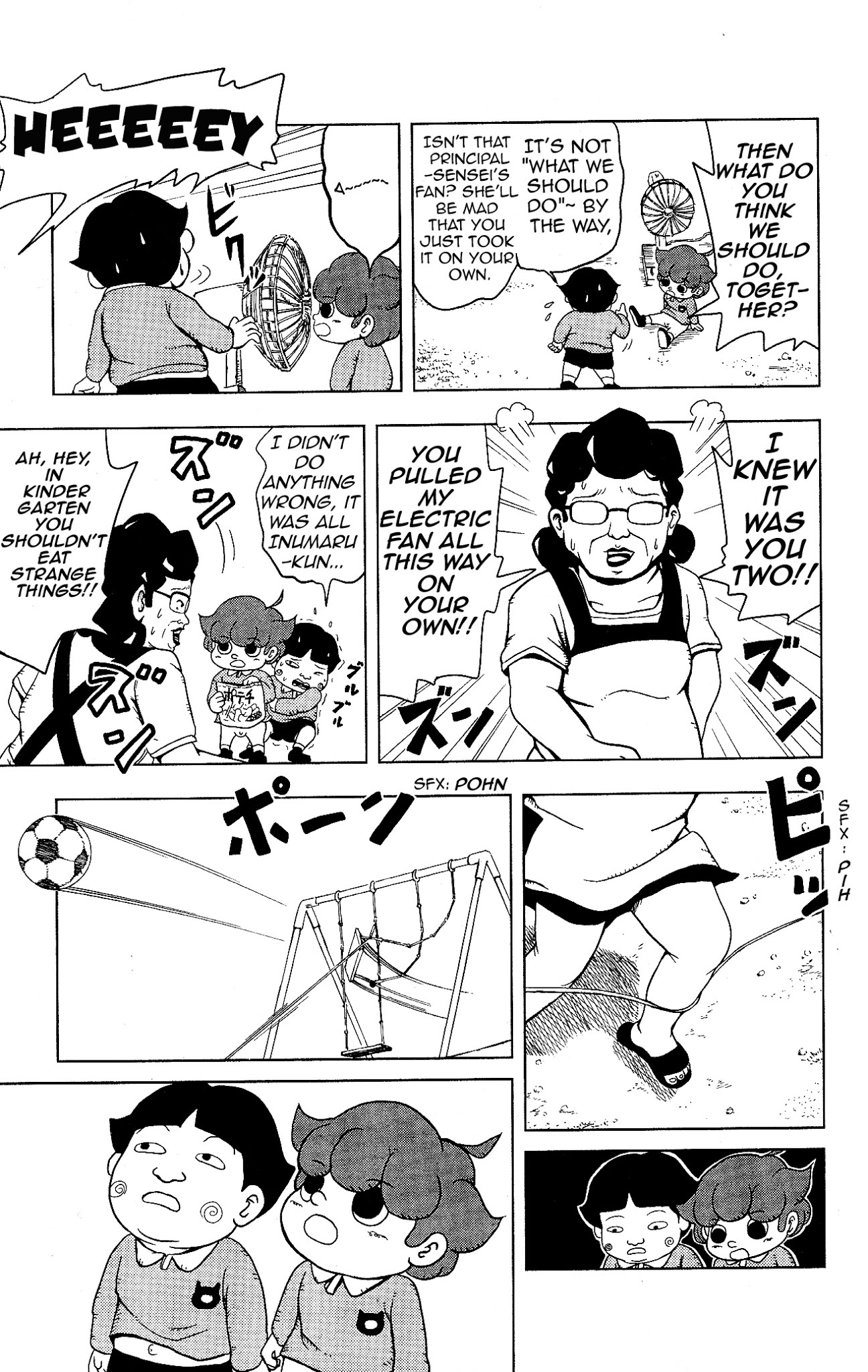 Inumarudashi Chapter 3 page 9 - Chapter 3: Inumaru-Kun VS. Pants