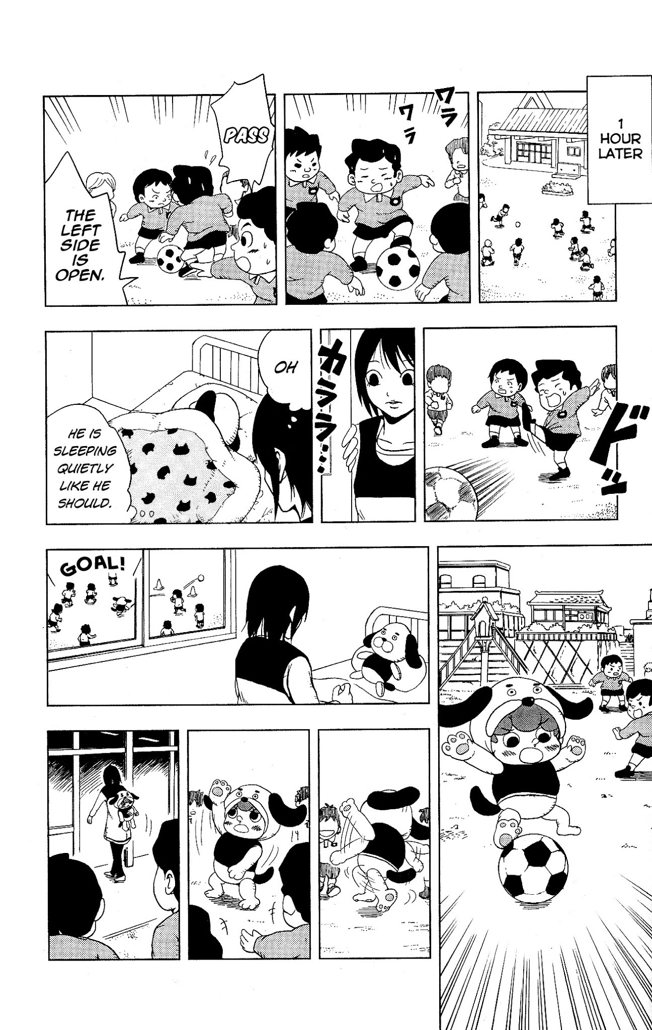 Inumarudashi Chapter 5.1 page 4 - Chapter 5.1: Inumaru Catches a Cold