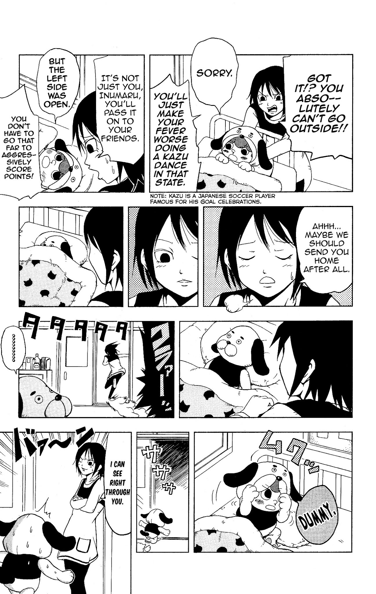 Inumarudashi Chapter 5.1 page 5 - Chapter 5.1: Inumaru Catches a Cold