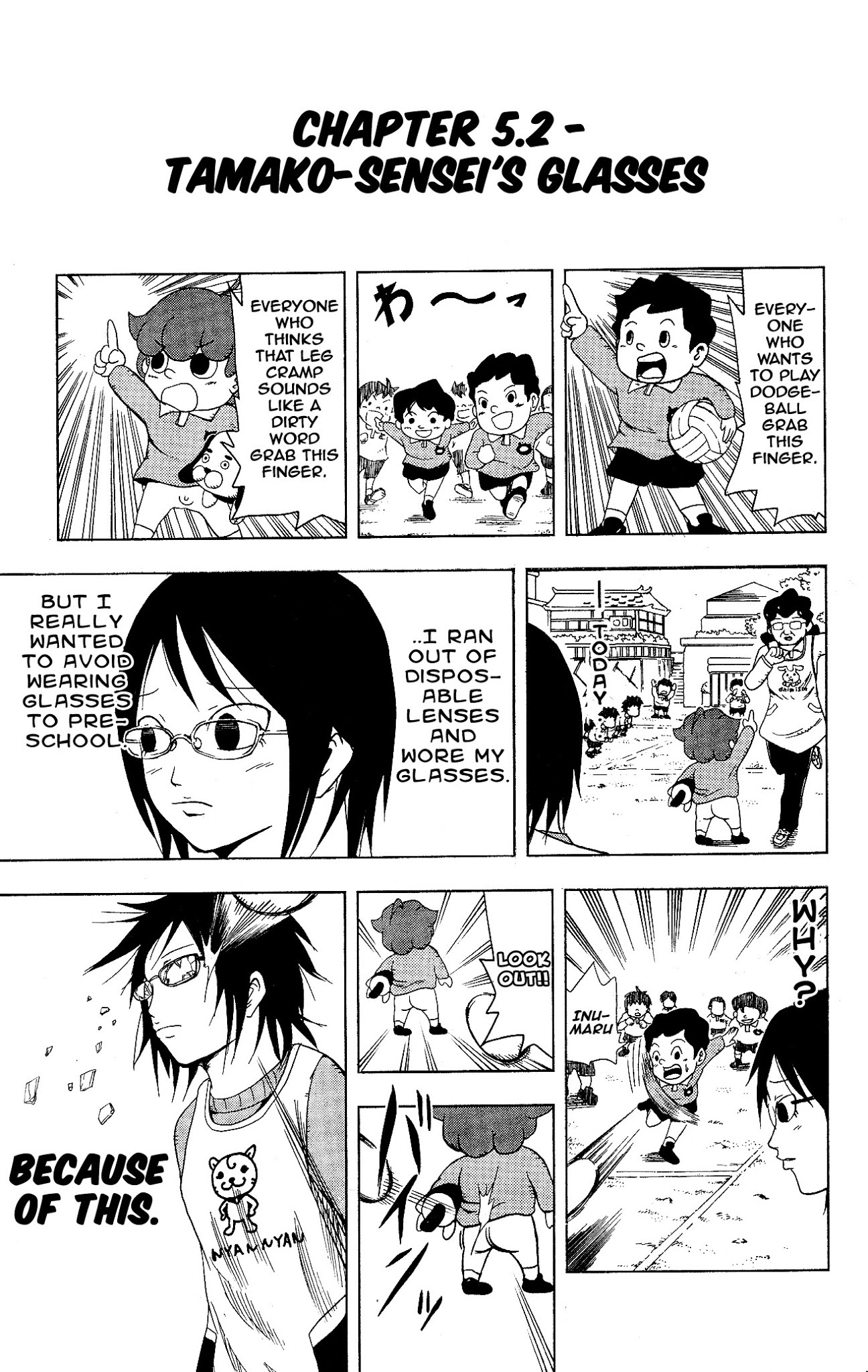 Inumarudashi Chapter 5.2 page 1 - Chapter 5.2: Tamako-Sensei's Glasses