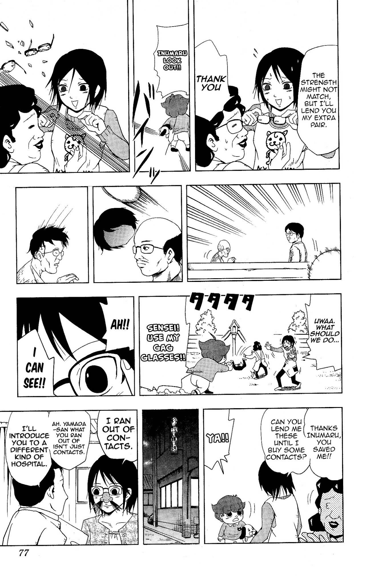Inumarudashi Chapter 5.2 page 3 - Chapter 5.2: Tamako-Sensei's Glasses