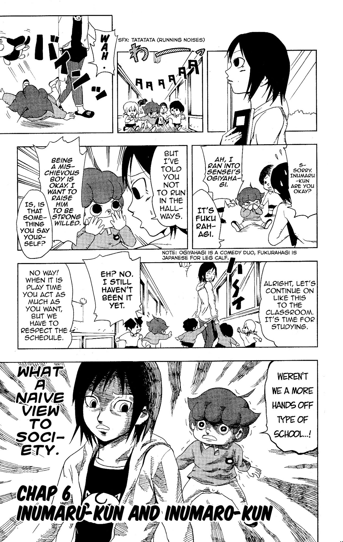 Inumarudashi Chapter 6 page 1 - Chapter 6: Inumaru-kun and Inumaro-kun