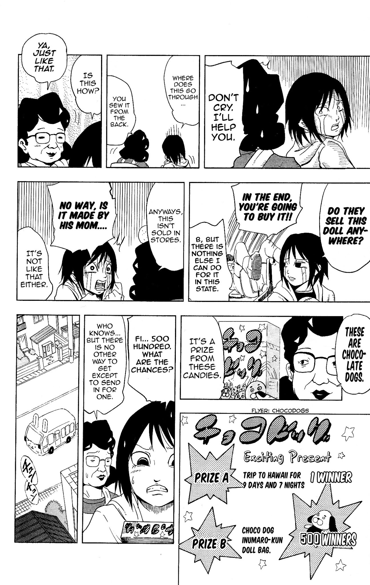 Inumarudashi Chapter 6 page 6 - Chapter 6: Inumaru-kun and Inumaro-kun