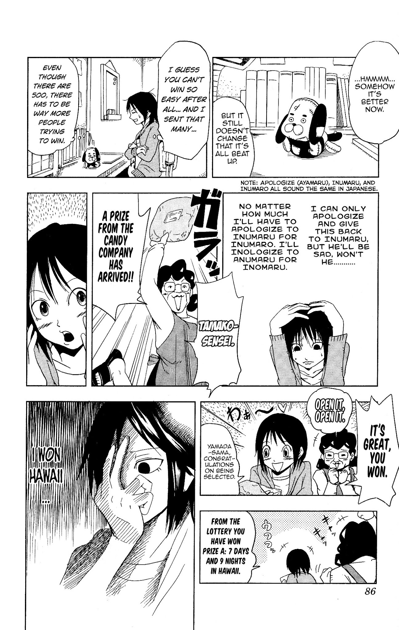 Inumarudashi Chapter 6 page 8 - Chapter 6: Inumaru-kun and Inumaro-kun