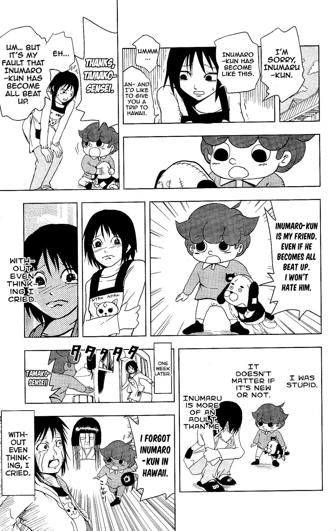 Inumarudashi Chapter 6 page 9 - Chapter 6: Inumaru-kun and Inumaro-kun
