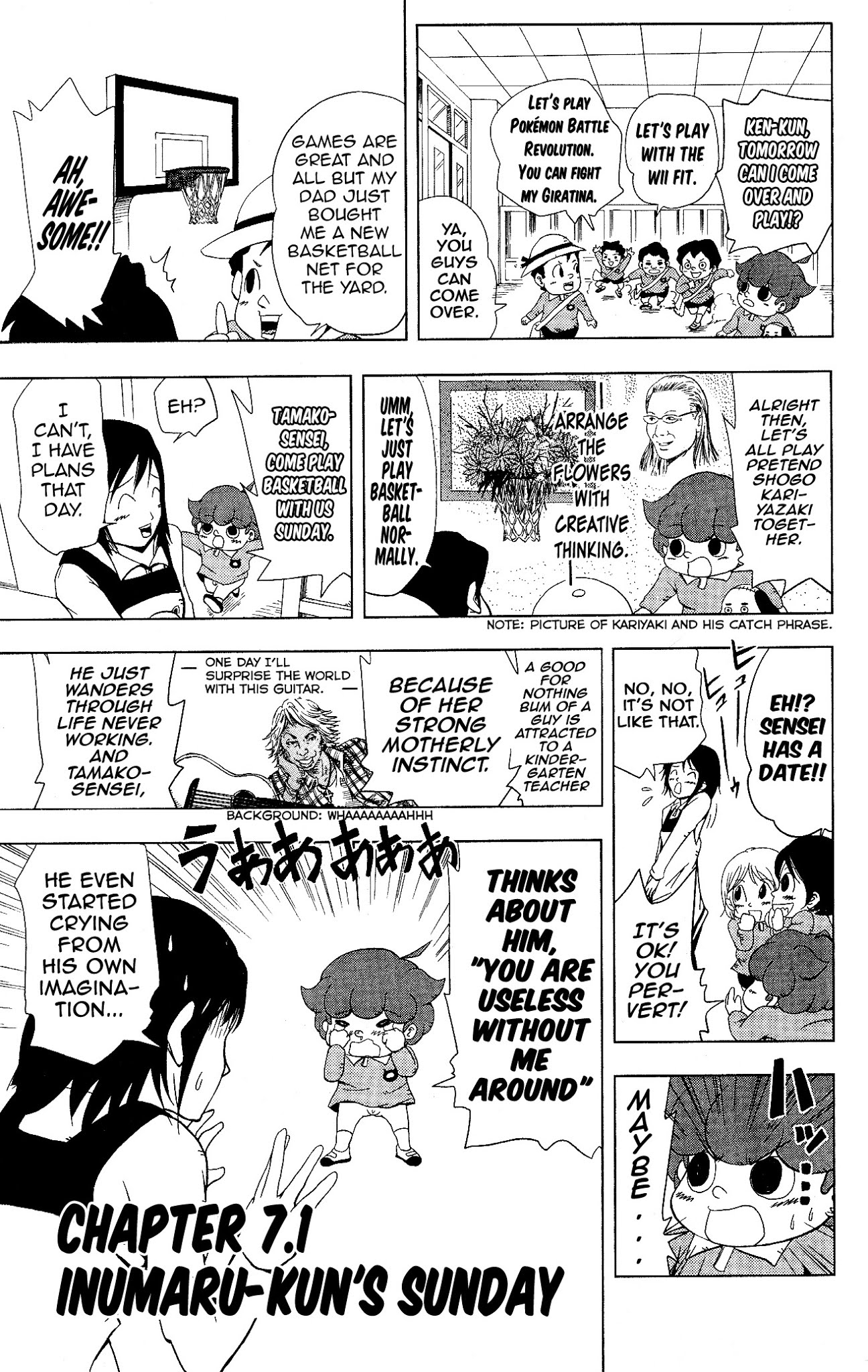 Inumarudashi Chapter 7.1 page 1 - Chapter 7.1: Inumaru-kun's Sunday
