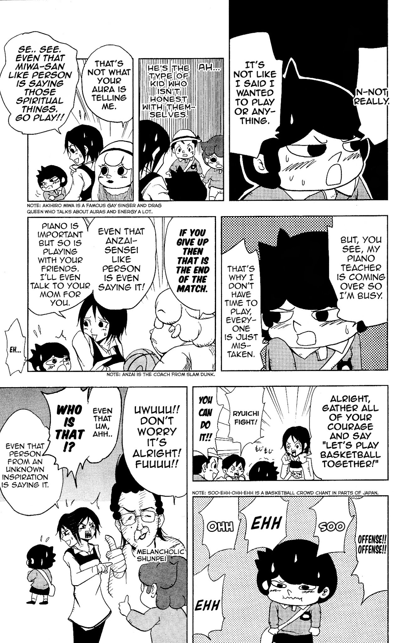 Inumarudashi Chapter 7.1 page 3 - Chapter 7.1: Inumaru-kun's Sunday