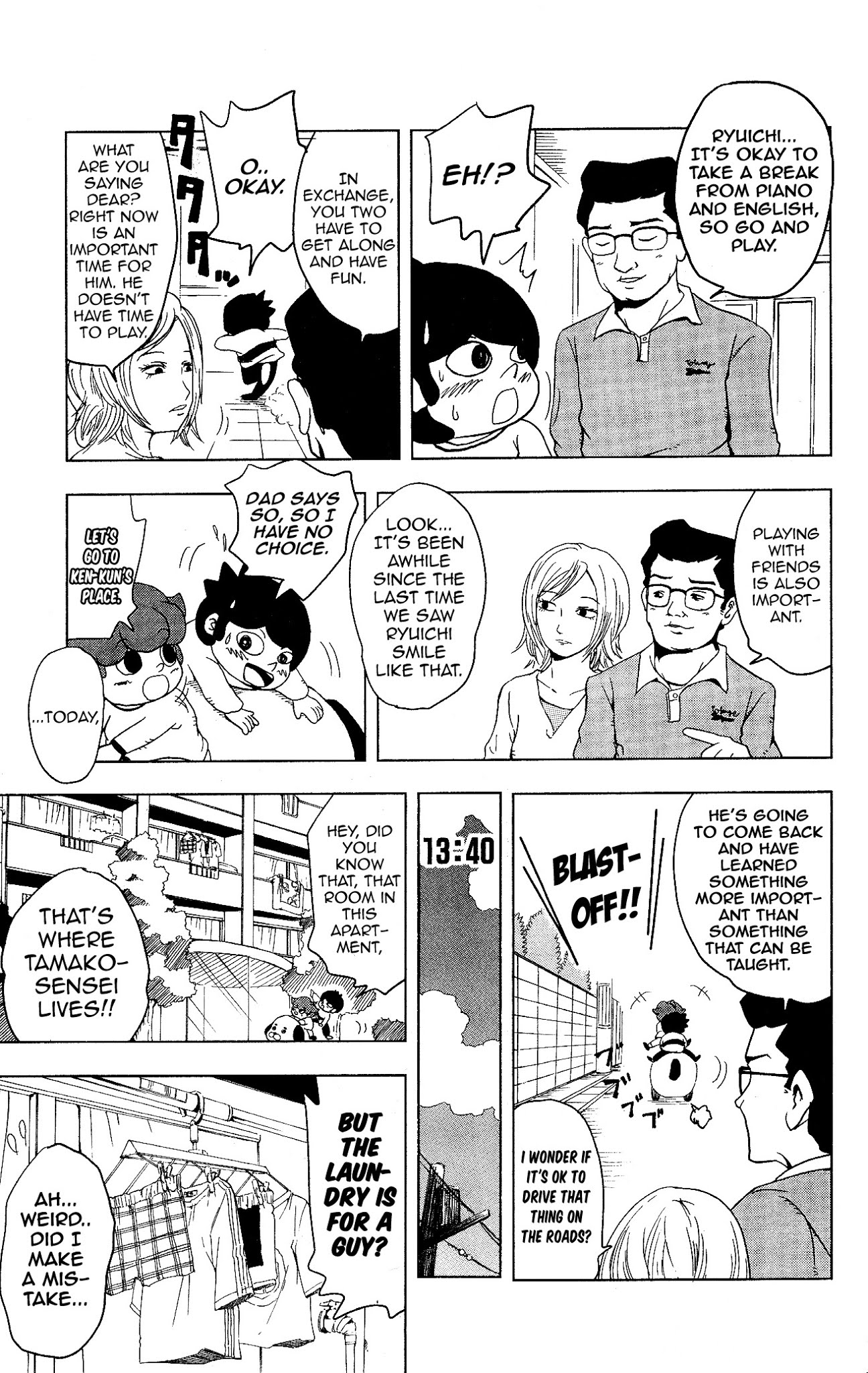 Inumarudashi Chapter 7.1 page 7 - Chapter 7.1: Inumaru-kun's Sunday