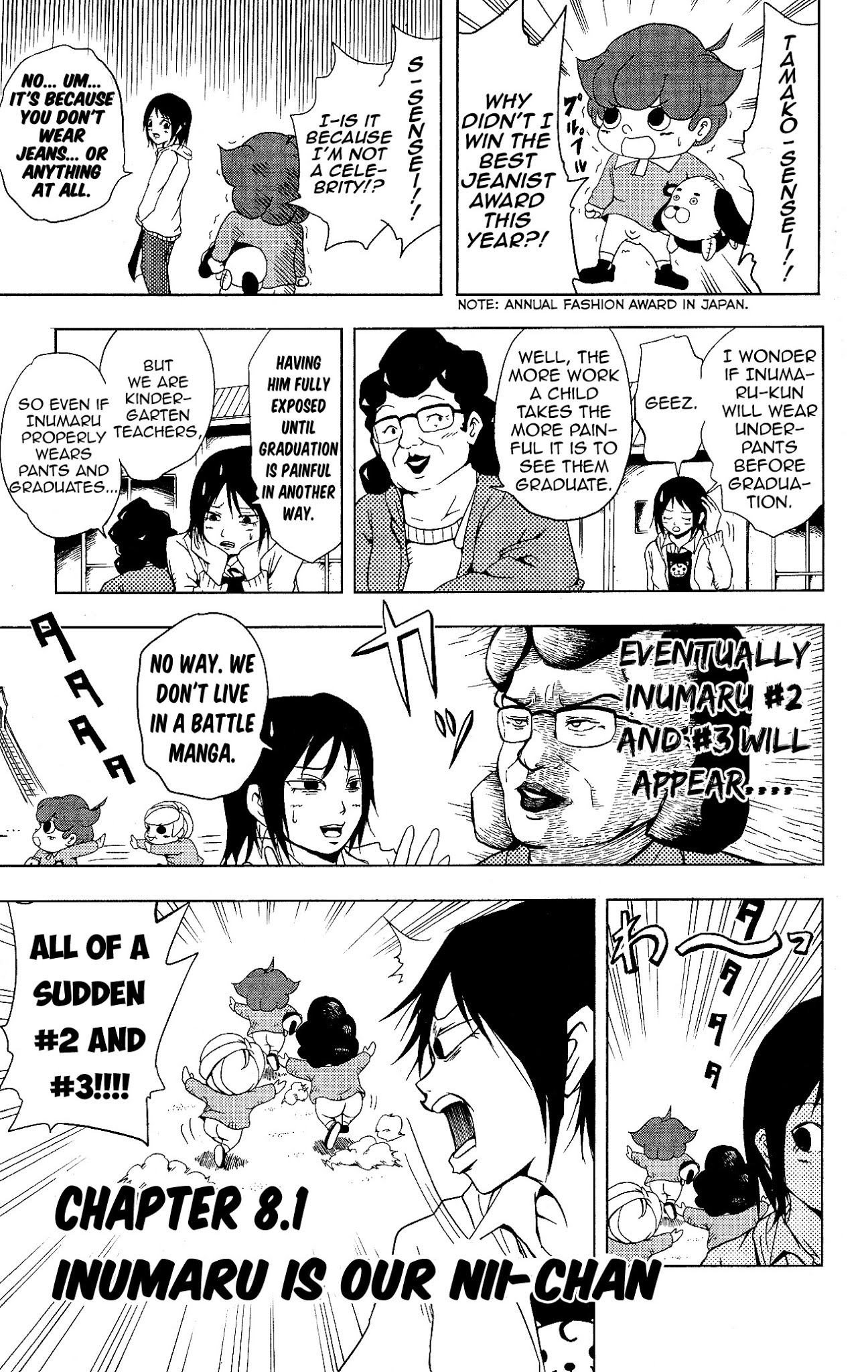 Inumarudashi Chapter 8.1 page 1 - Chapter 8.1: Inumaru Is Our Nii-Chan