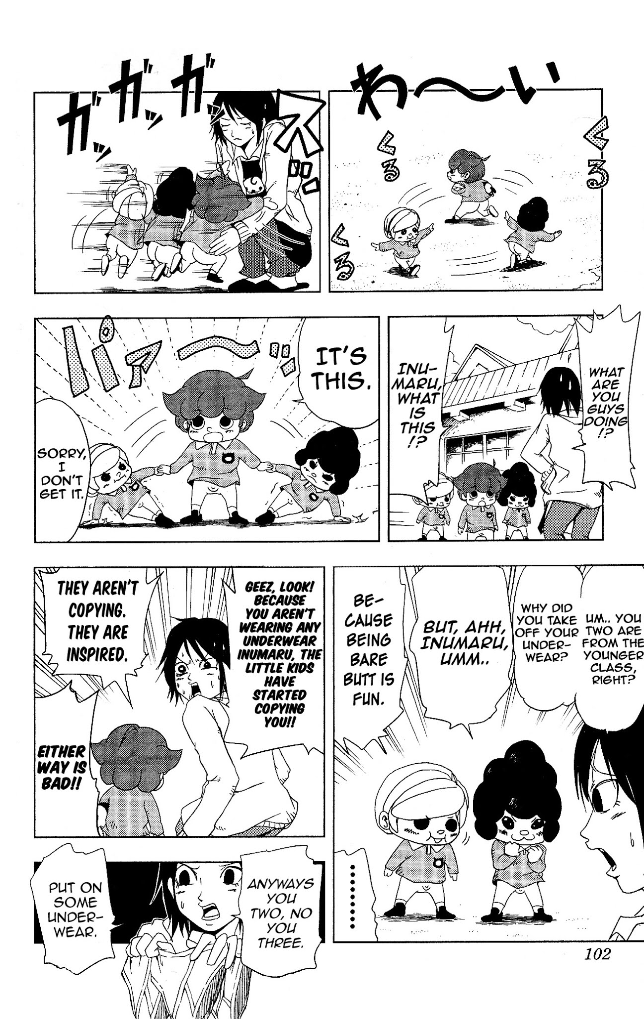 Inumarudashi Chapter 8.1 page 2 - Chapter 8.1: Inumaru Is Our Nii-Chan