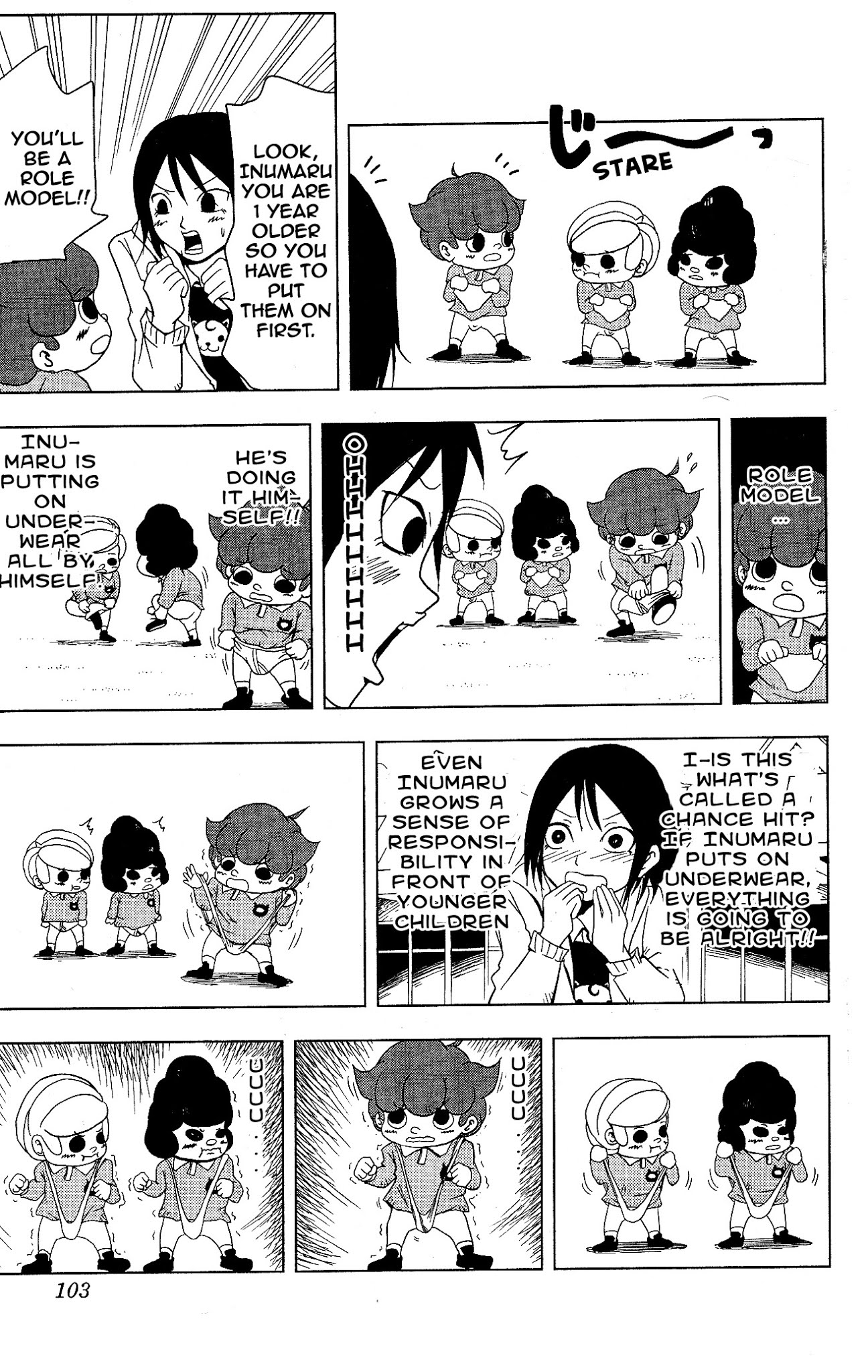 Inumarudashi Chapter 8.1 page 3 - Chapter 8.1: Inumaru Is Our Nii-Chan