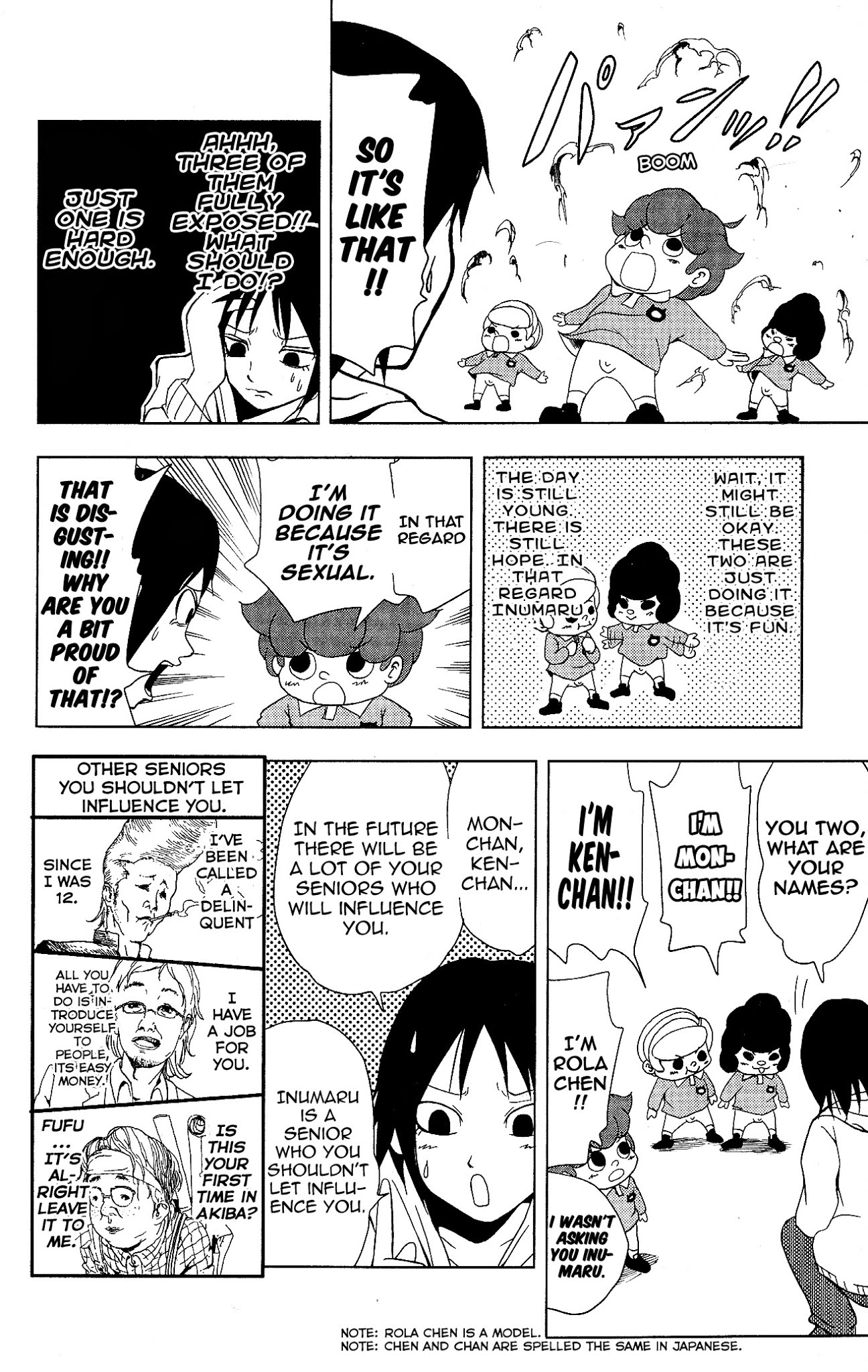 Inumarudashi Chapter 8.1 page 4 - Chapter 8.1: Inumaru Is Our Nii-Chan