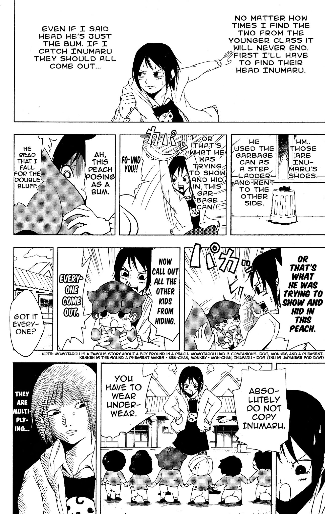 Inumarudashi Chapter 8.1 page 6 - Chapter 8.1: Inumaru Is Our Nii-Chan