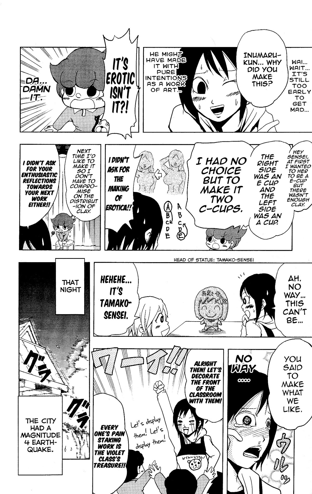 Inumarudashi Chapter 9.1 page 4 - Chapter 9.1: Violet Class's Clay Creations