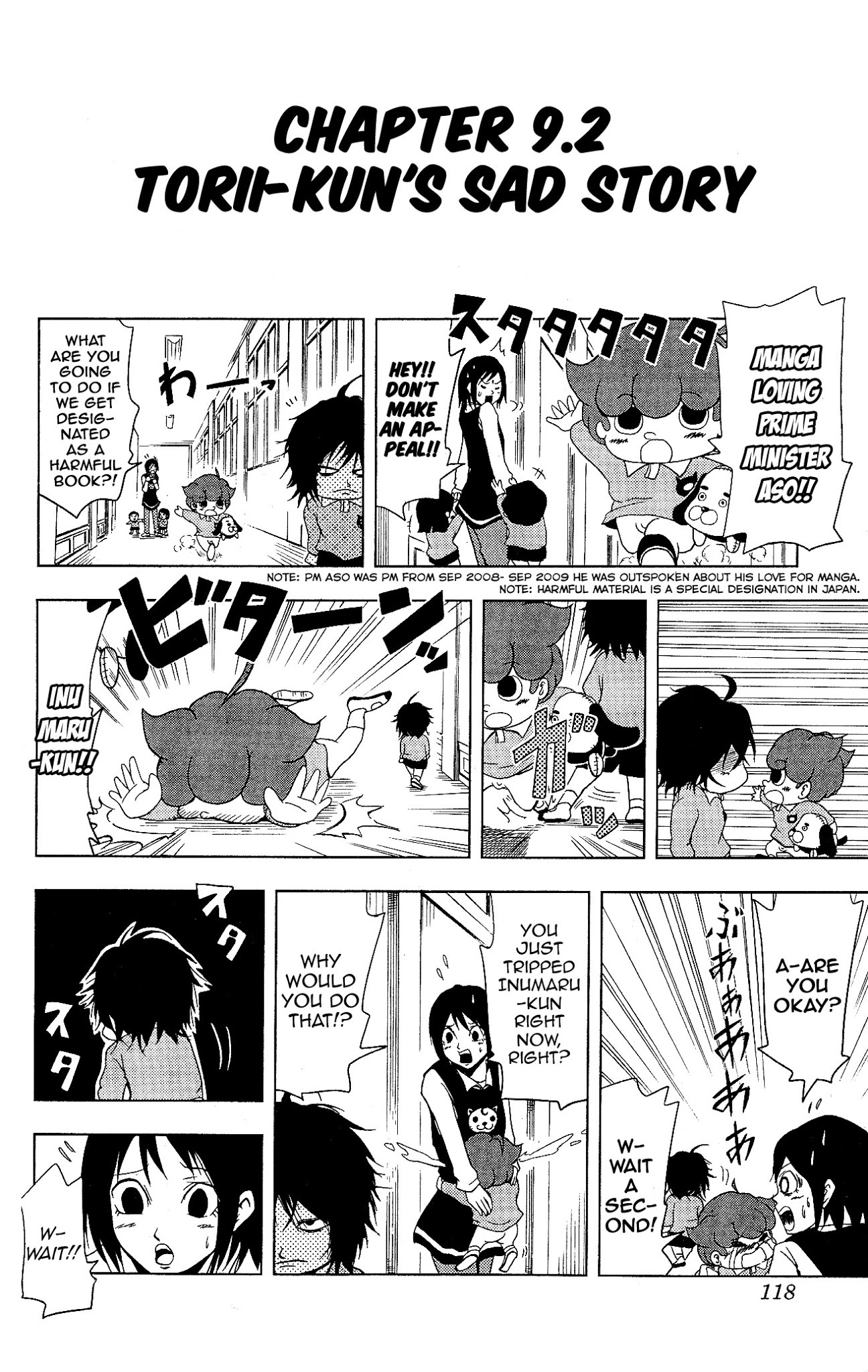 Inumarudashi Chapter 9.2 page 1 - Chapter 9.2: Torii-kun's Sad Story