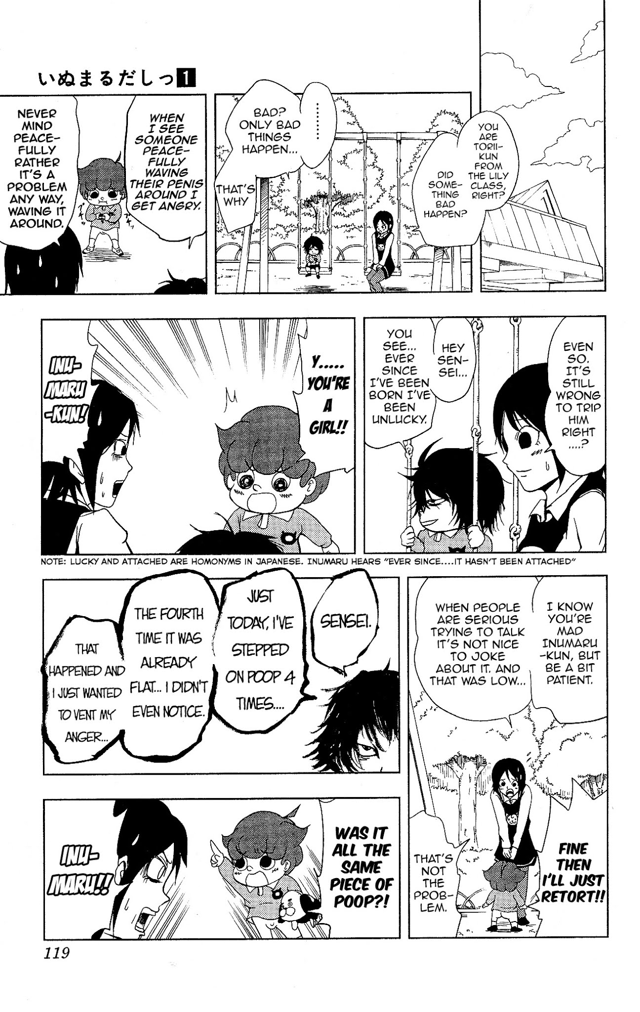 Inumarudashi Chapter 9.2 page 2 - Chapter 9.2: Torii-kun's Sad Story