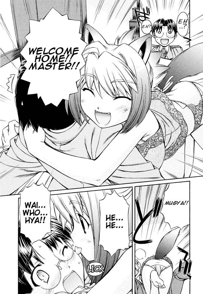 Inumimi Chapter 1 page 11 - Chapter 1