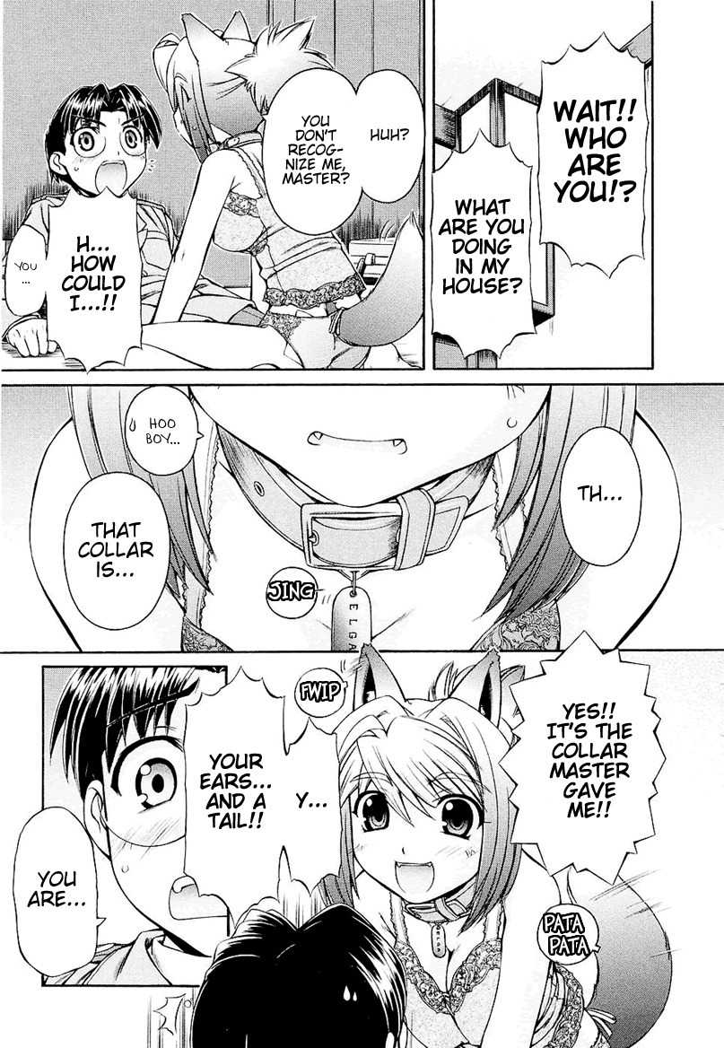 Inumimi Chapter 1 page 12 - Chapter 1