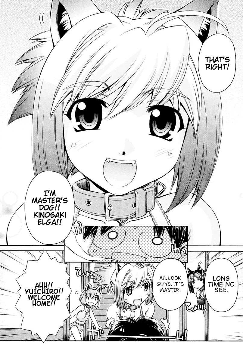 Inumimi Chapter 1 page 13 - Chapter 1