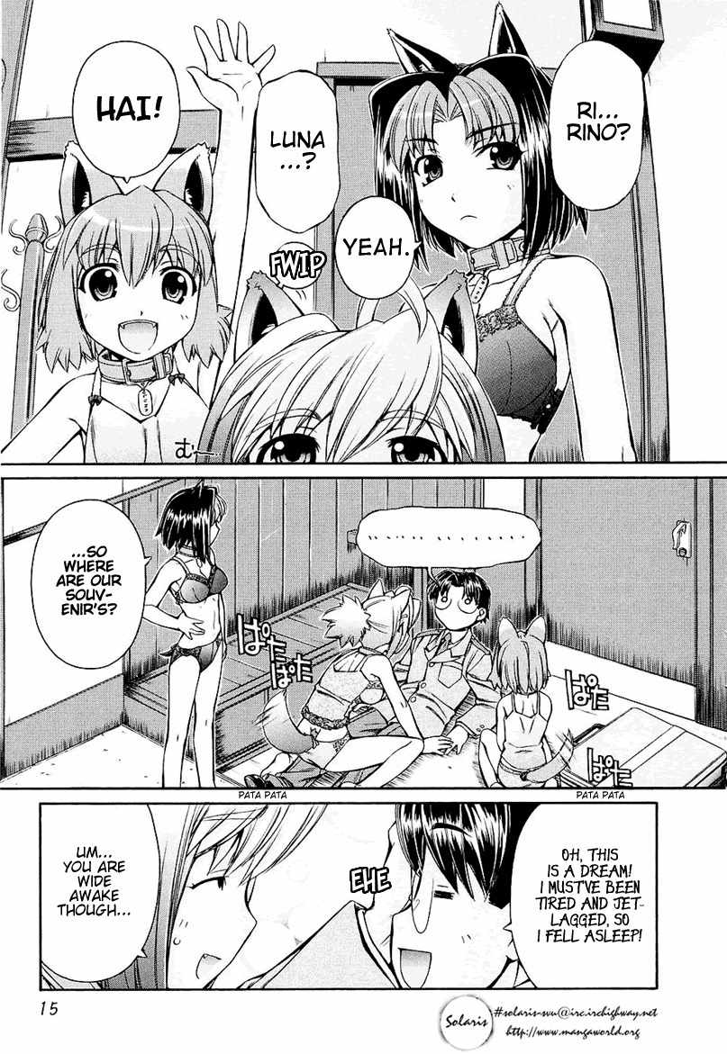 Inumimi Chapter 1 page 14 - Chapter 1