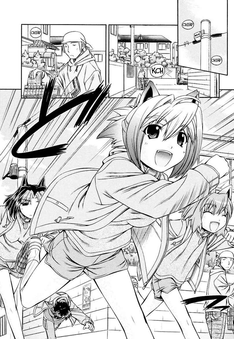 Inumimi Chapter 1 page 21 - Chapter 1