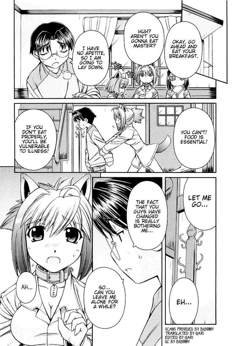 Inumimi Chapter 1 page 24 - Chapter 1
