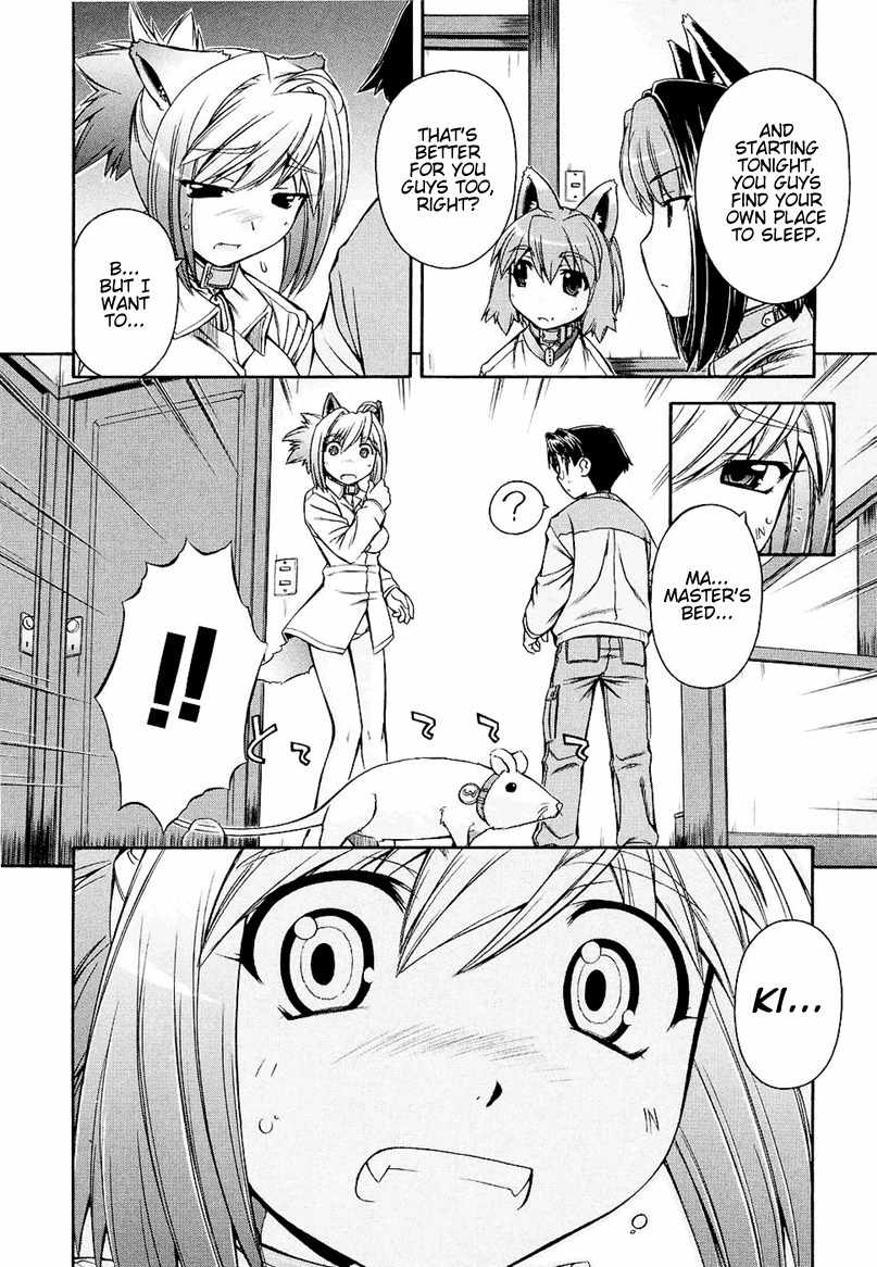 Inumimi Chapter 1 page 25 - Chapter 1