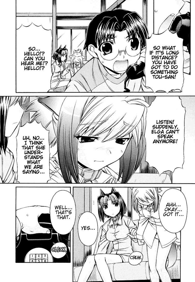 Inumimi Chapter 1 page 27 - Chapter 1
