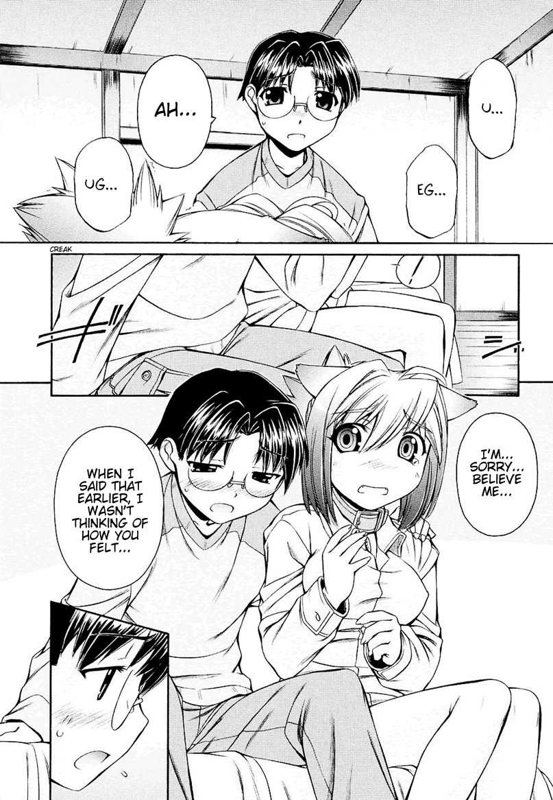 Inumimi Chapter 1 page 31 - Chapter 1