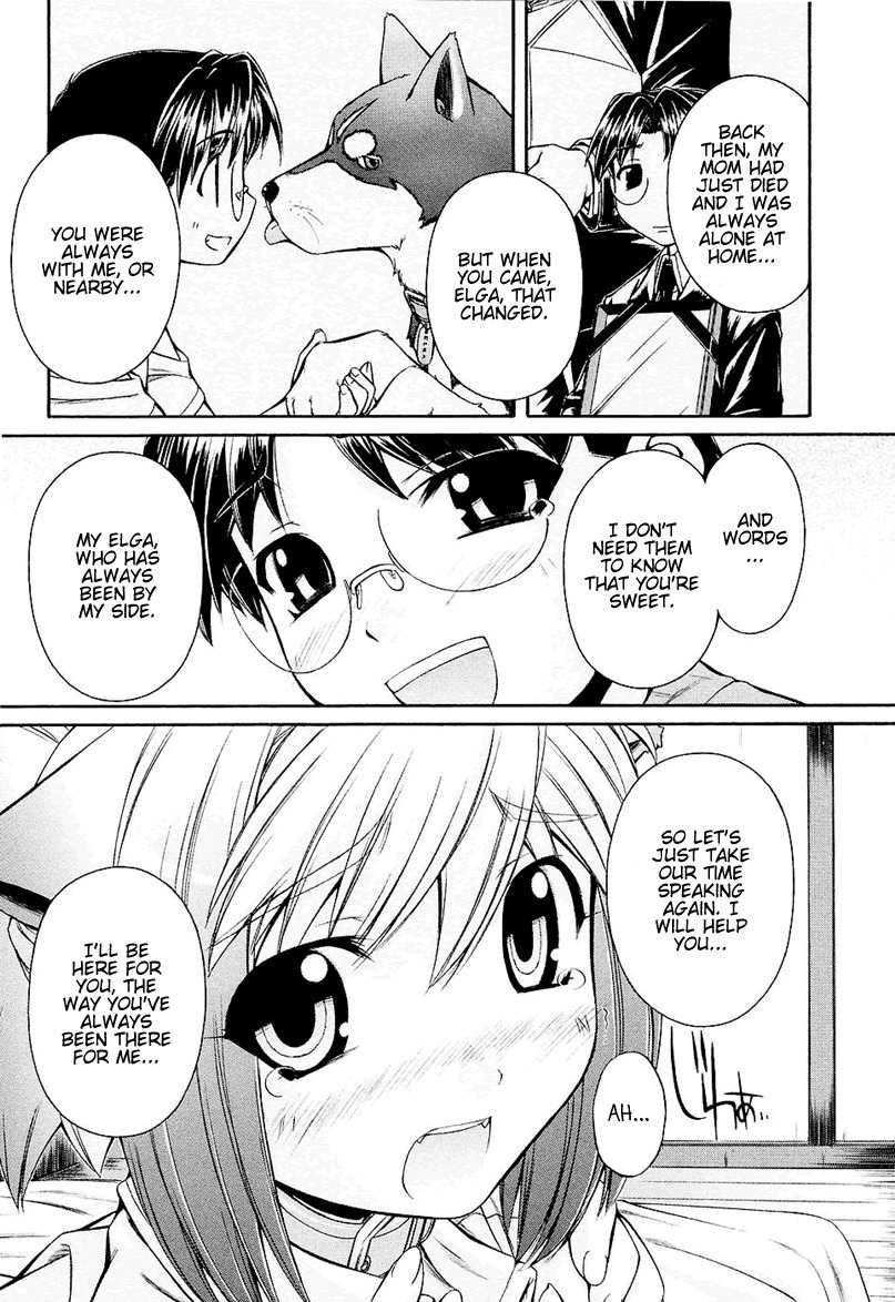 Inumimi Chapter 1 page 32 - Chapter 1