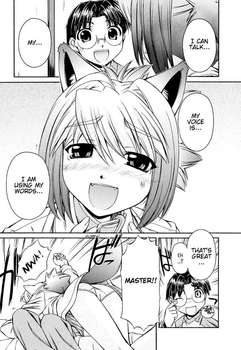 Inumimi Chapter 1 page 34 - Chapter 1
