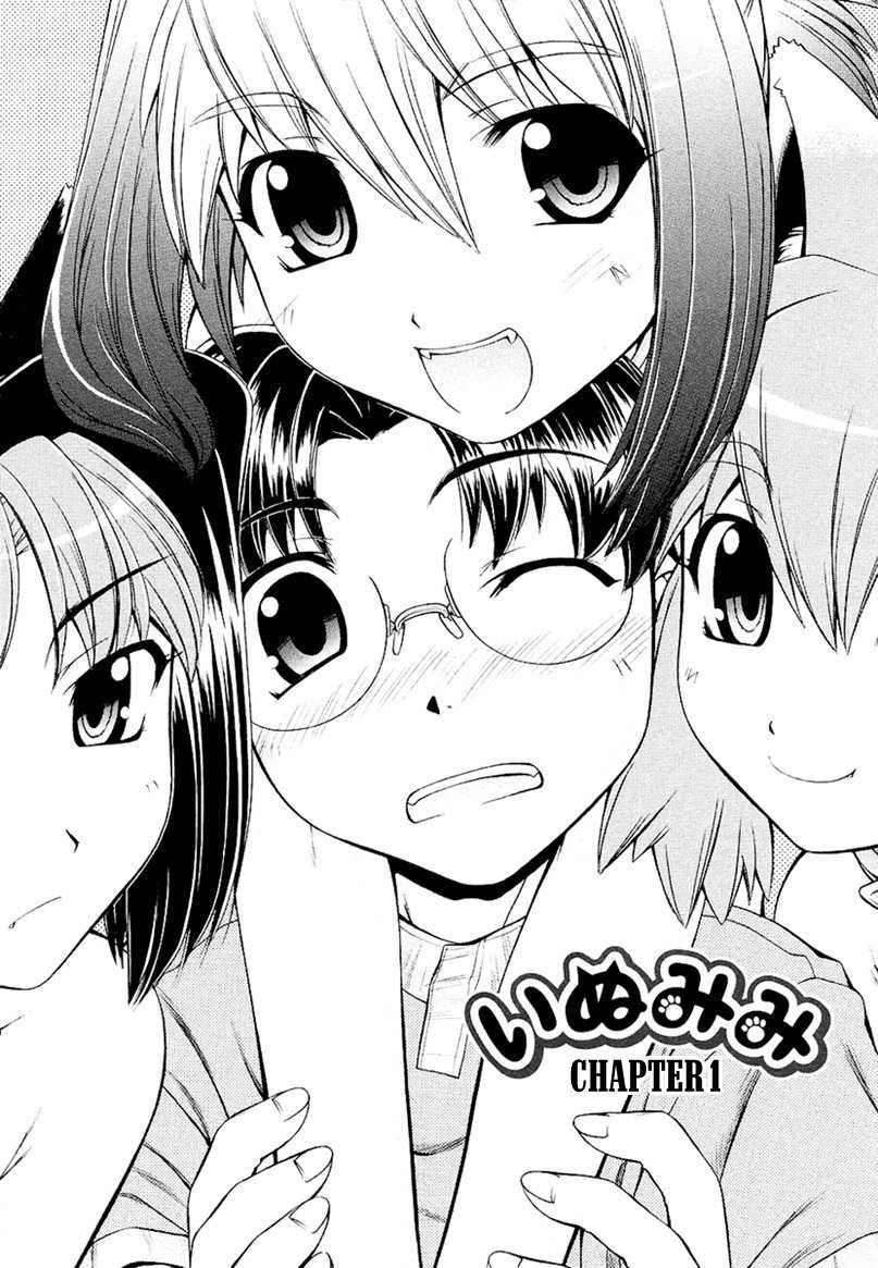 Inumimi Chapter 1 page 7 - Chapter 1