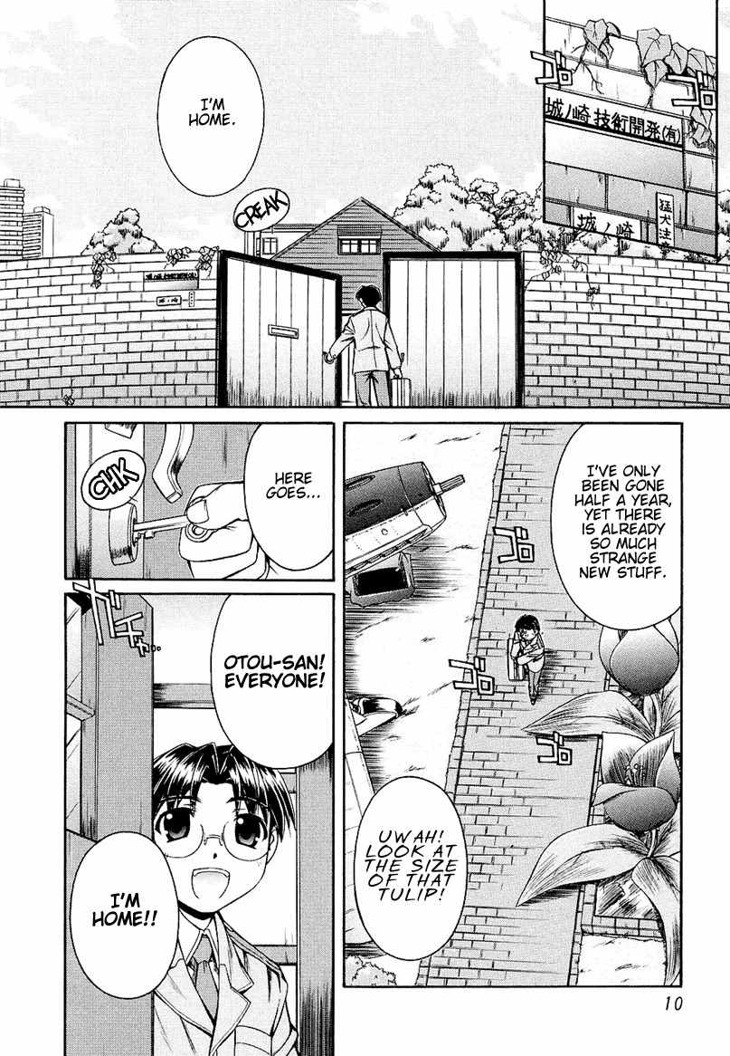 Inumimi Chapter 1 page 9 - Chapter 1