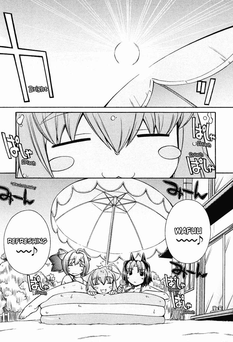 Inumimi Chapter 10 page 1 - Chapter 10