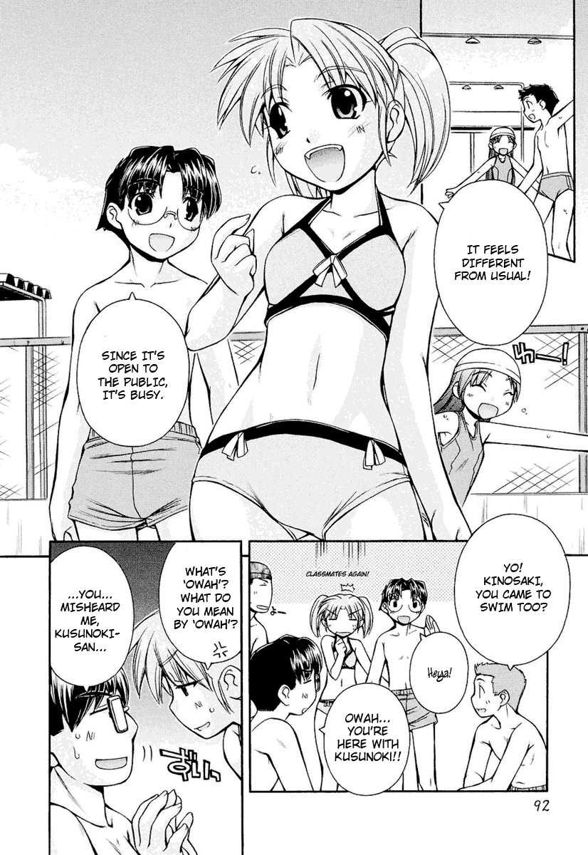 Inumimi Chapter 10 page 10 - Chapter 10