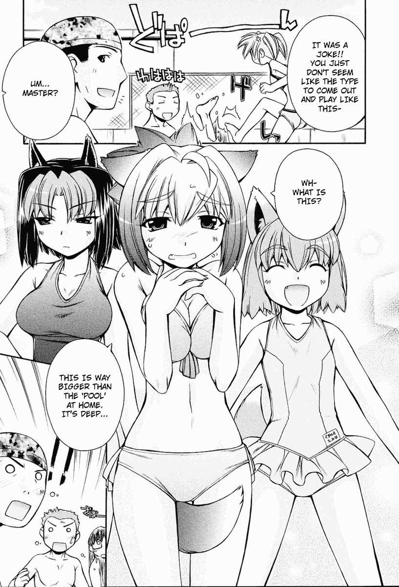Inumimi Chapter 10 page 11 - Chapter 10