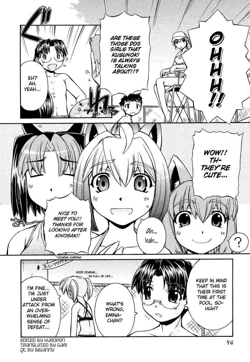 Inumimi Chapter 10 page 12 - Chapter 10
