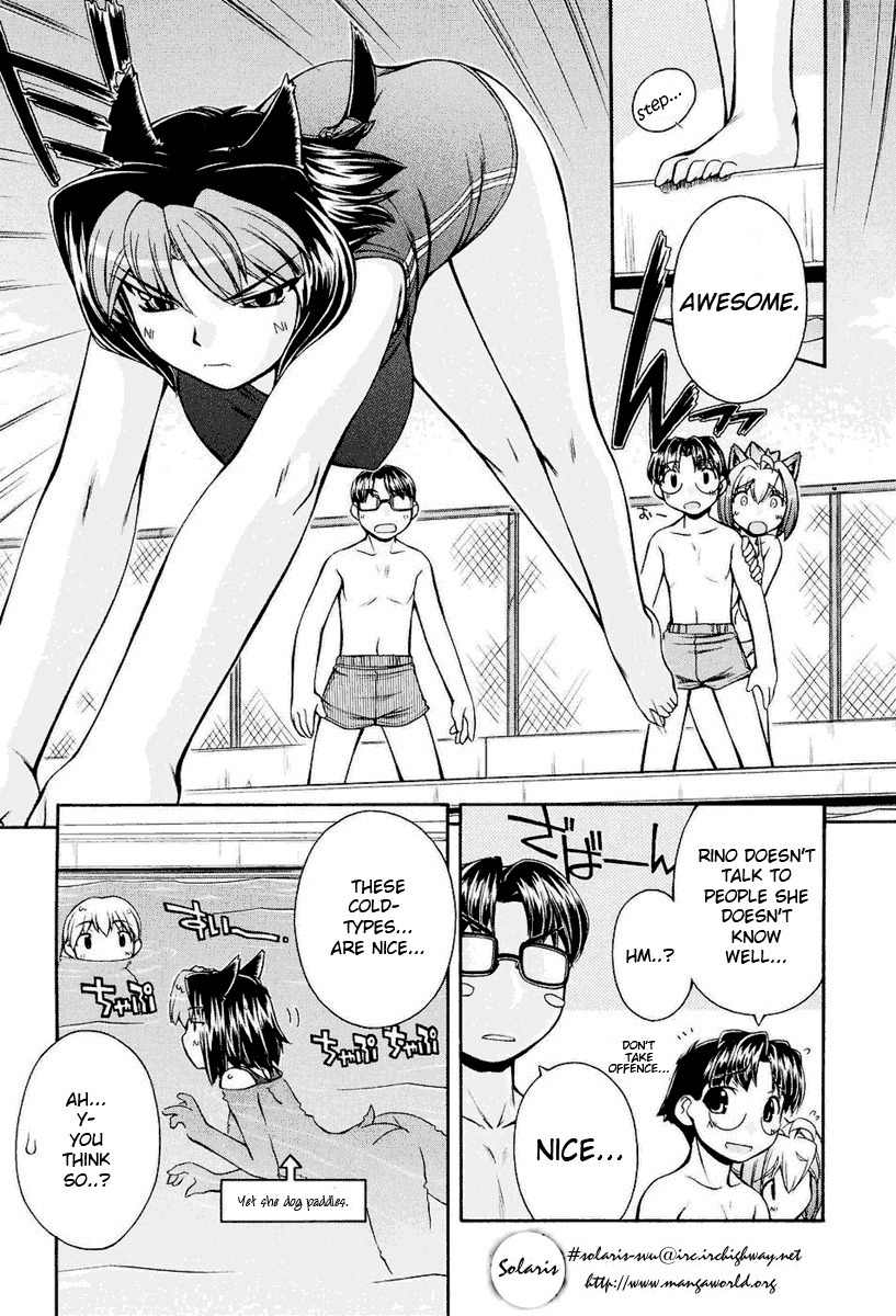 Inumimi Chapter 10 page 15 - Chapter 10