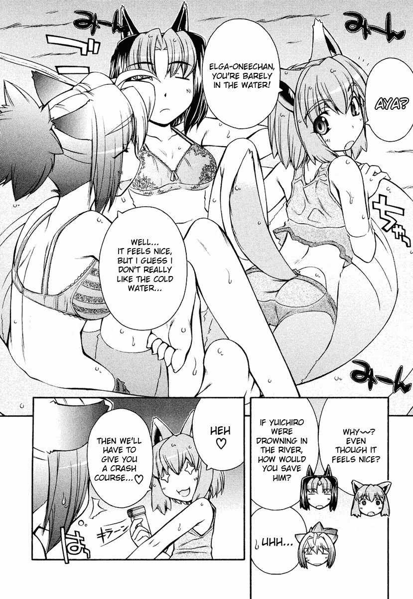 Inumimi Chapter 10 page 2 - Chapter 10