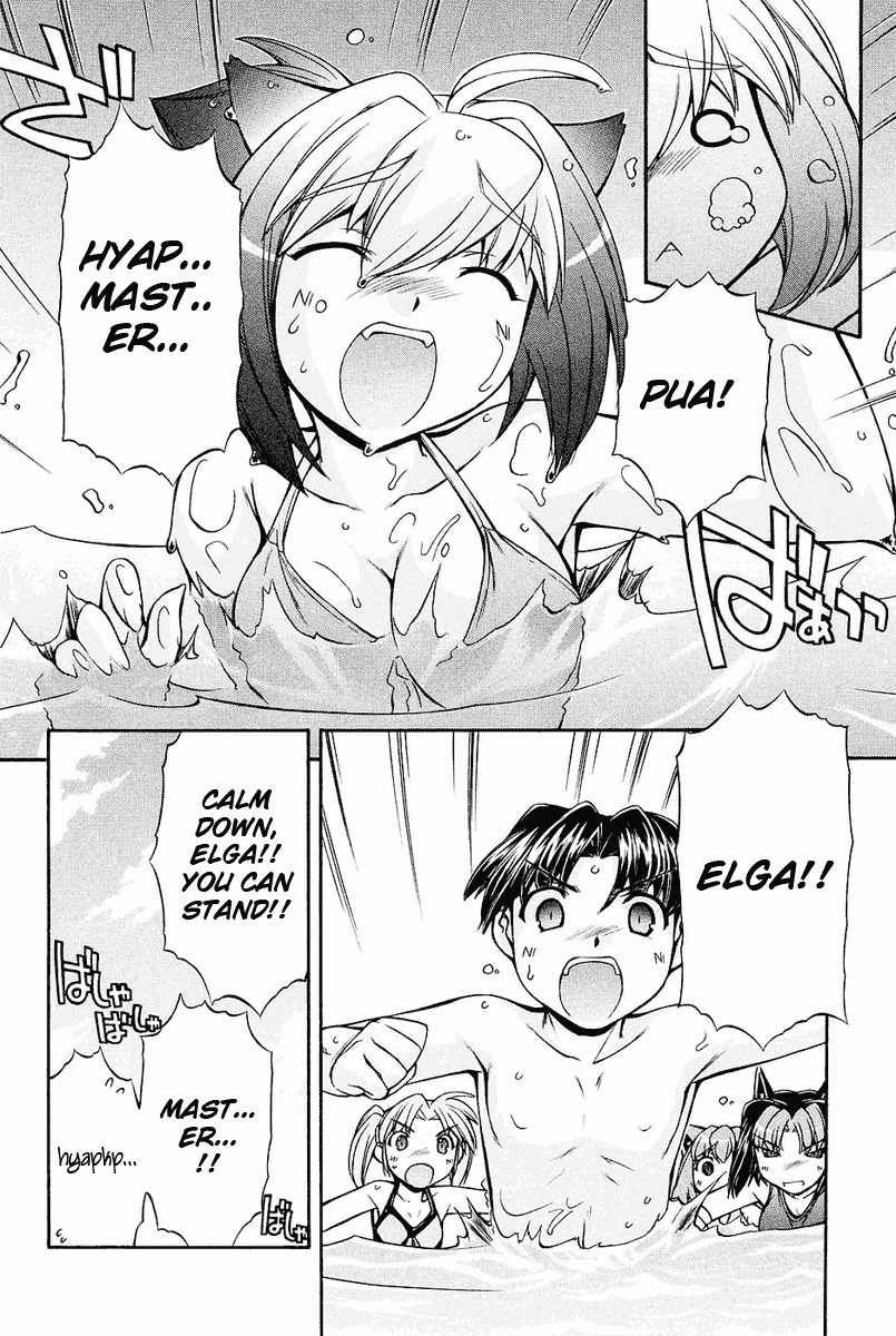 Inumimi Chapter 10 page 20 - Chapter 10