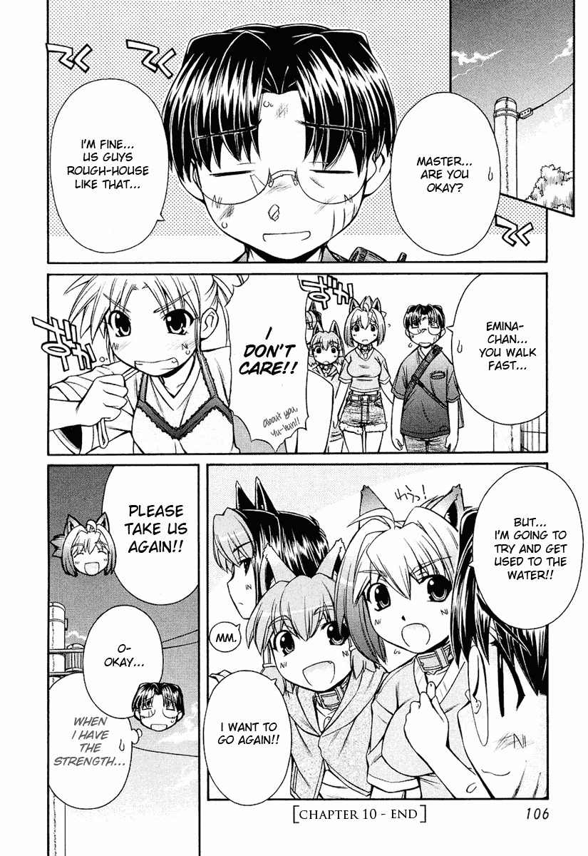 Inumimi Chapter 10 page 24 - Chapter 10