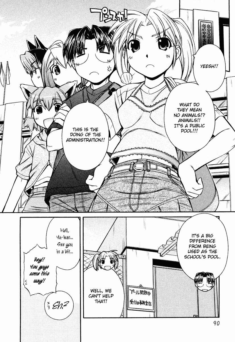 Inumimi Chapter 10 page 8 - Chapter 10